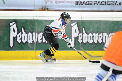 2012-06-22 Stage estivo hockey Asiago 0397 Partita